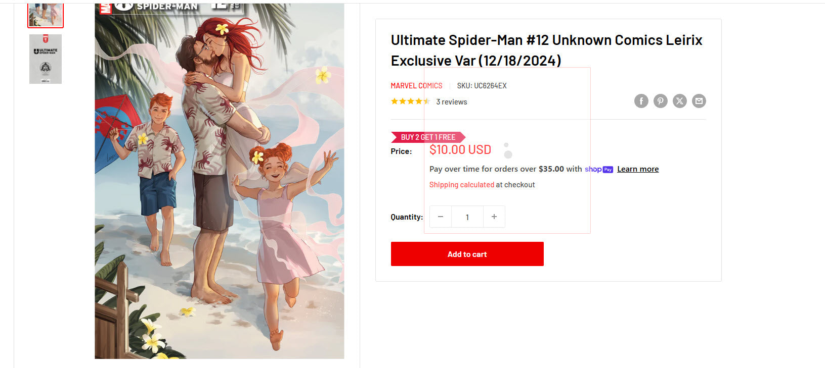 Ultimate Spider-Man #12 Unknown Comics Leirix Exclusive Set